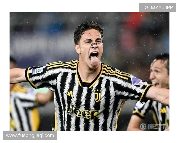 尤文对阵乌迪内斯名单公布 DV9领衔伊尔迪兹回归库普梅纳斯因伤缺席