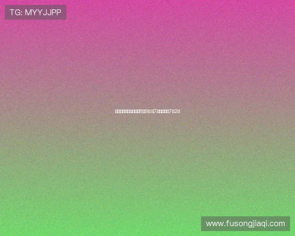 奥巴梅扬再战皇马冲击8战9球 曾7次对阵贡献7球2助