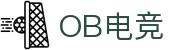 OB电竞·(中国)电子竞技平台
