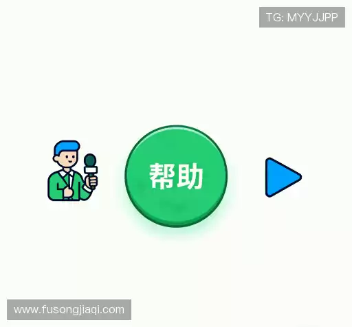 问题解答桥